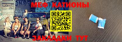 хмурый Бугуруслан