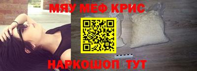 дурь Бузулук