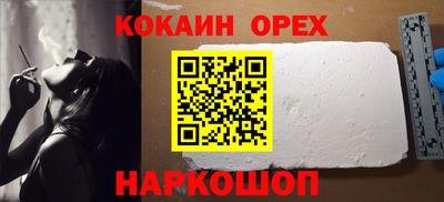 хмурый Бугуруслан