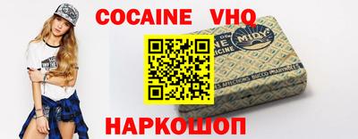 дурь Бузулук