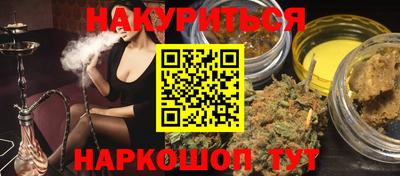 хмурый Бугуруслан