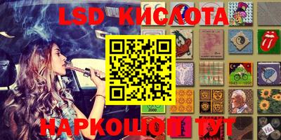 кокаин Будённовск
