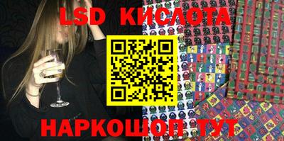 хмурый Бугуруслан