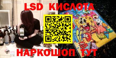 хмурый Бугуруслан