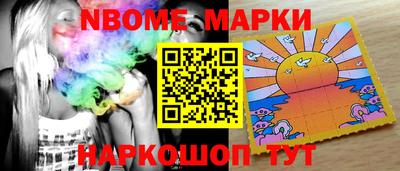 дурь Бузулук