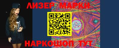 кокаин Будённовск