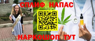 кокаин Будённовск