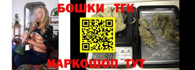 дурь Бузулук
