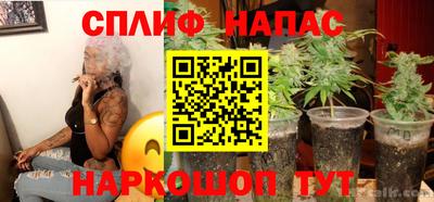 хмурый Бугуруслан