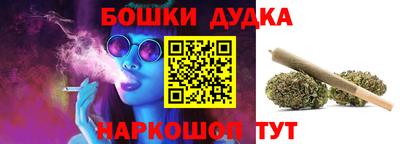 кокаин Будённовск