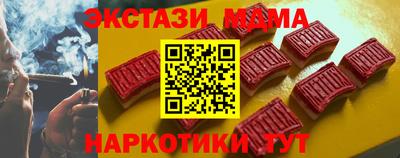дурь Бузулук