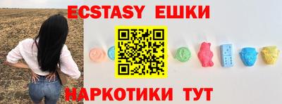 дурь Бузулук