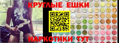 дурь Бузулук