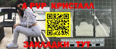 дурь Бузулук