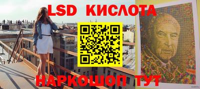 хмурый Бугуруслан