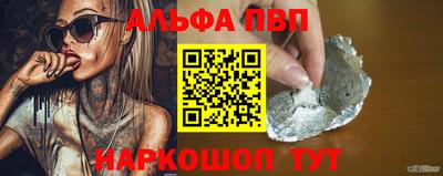 дурь Бузулук