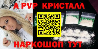 хмурый Бугуруслан