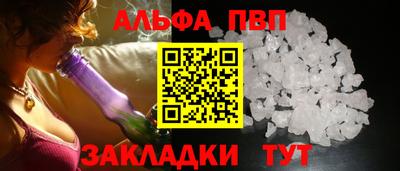 дурь Бузулук