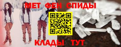 дурь Бузулук