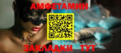 хмурый Бугуруслан
