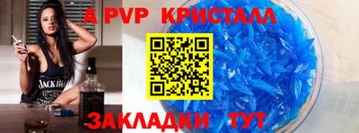 хмурый Бугуруслан
