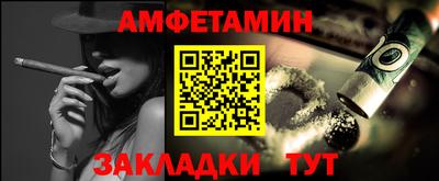 хмурый Бугуруслан