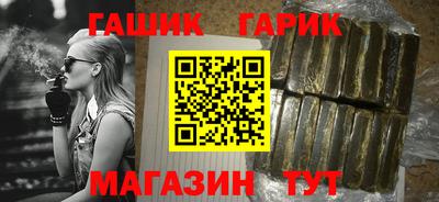 дурь Бузулук