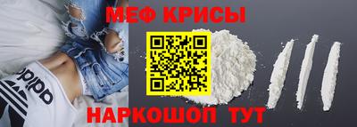 дурь Бузулук