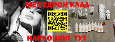 хмурый Бугуруслан